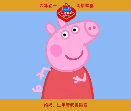 波特兰州立大学Economics Degree Certificate